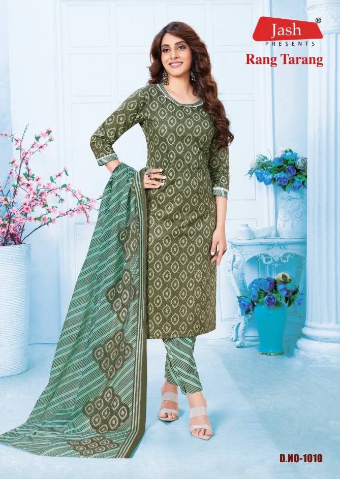 Rang Tarang By Jash Readymade Cotton Salwar Suits Catalog
